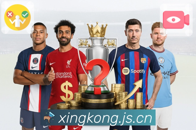 星空体育app长期安全