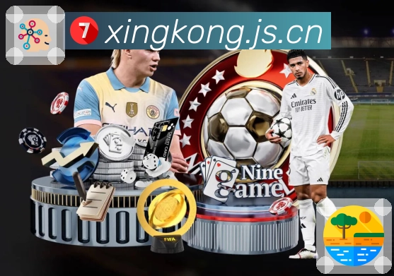 星空体育app持续服务